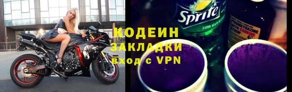СК Заволжье