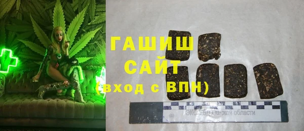 a pvp Заводоуковск