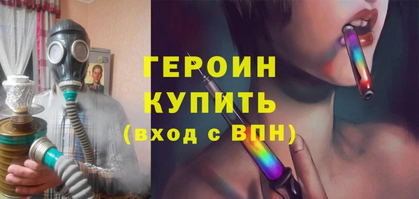 a pvp Заводоуковск