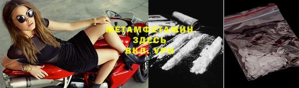 a pvp Заводоуковск