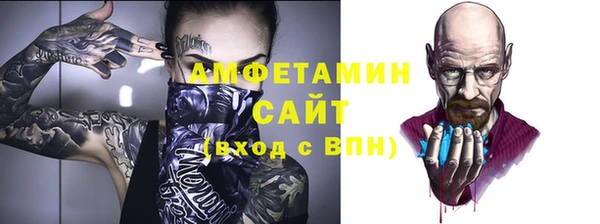 СК Заволжье