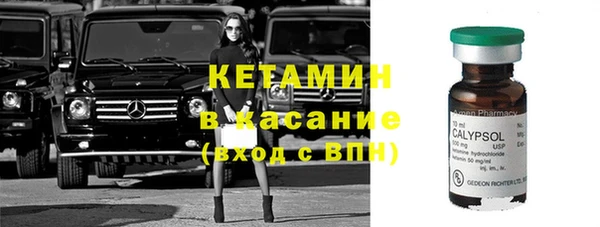 СК Заволжье