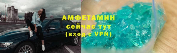 кокс Ачинск