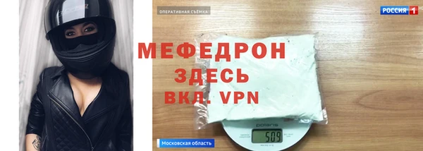 a pvp Заводоуковск