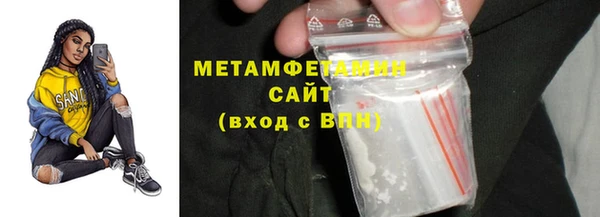 СК Заволжье