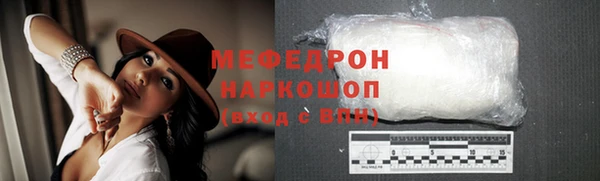 гашишное масло Заволжск