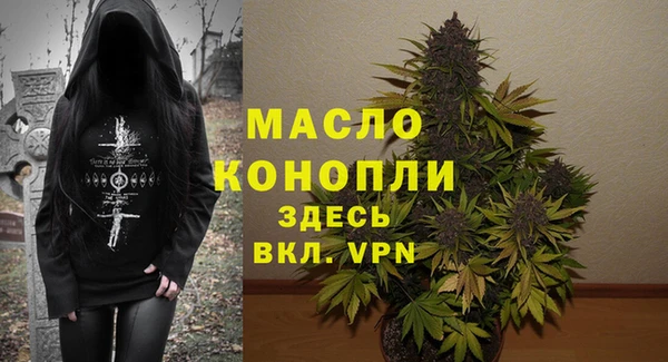 a pvp Заводоуковск