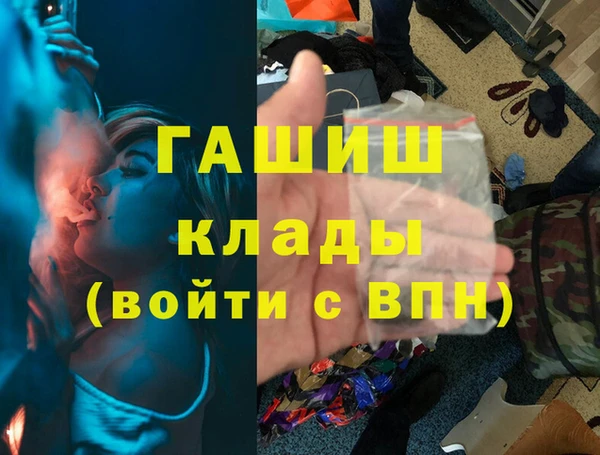 a pvp Заводоуковск