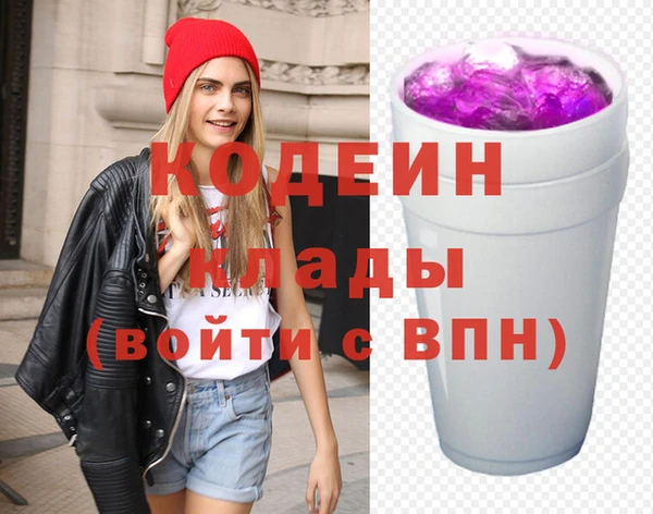 стаф Зерноград