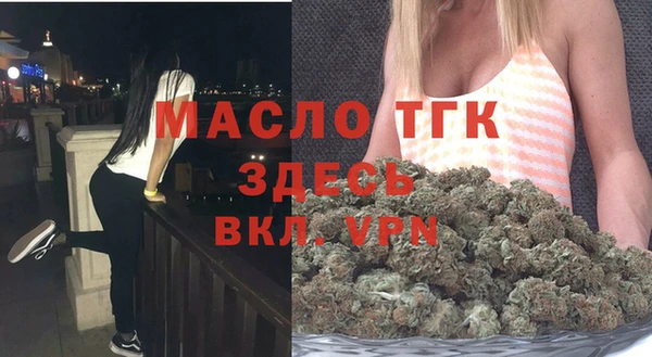 a pvp Заводоуковск