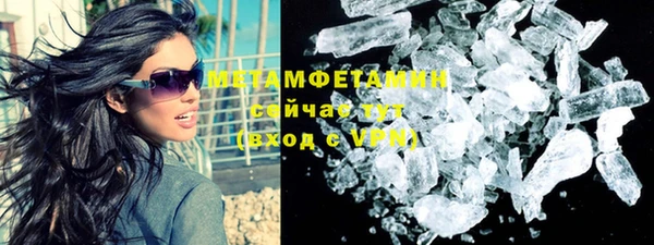 a pvp Заводоуковск