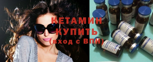 COCAINE Зеленокумск