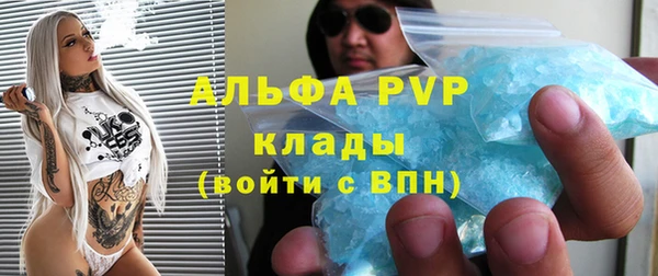 СК Заволжье