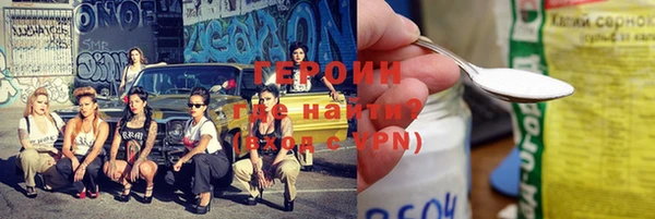 СК Заволжье