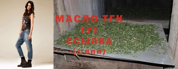 a pvp Заводоуковск