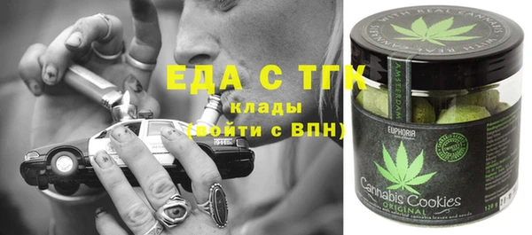 СК Заволжье