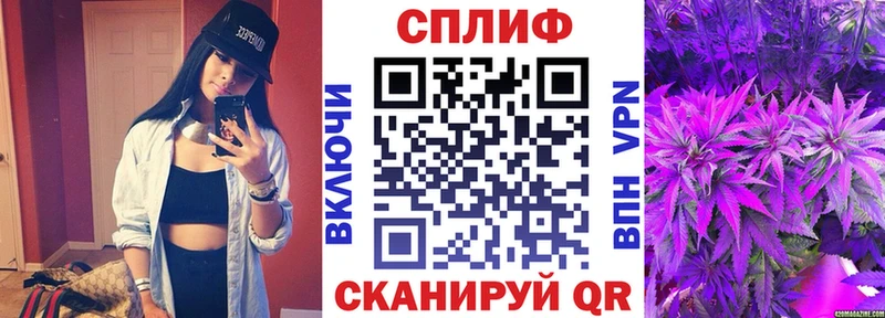 Шишки марихуана Bruce Banner  Калачинск 